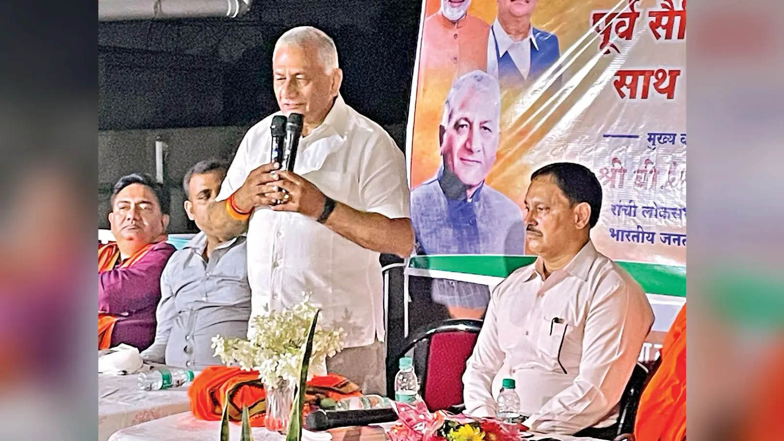 सेना की ही तरह देश के लिए बलिदान होने को तैयार रहते हैं भाजपा कार्यकर्ता : वीके सिंह