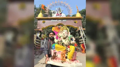 यूट्यूबर आदर्श आनंद ने बाबा गाजेश्वरनाथधाम में की पूजा-अर्चना