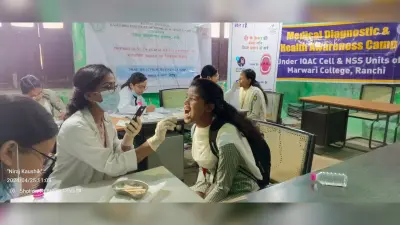 मारवाड़ी कॉलेज में लगा डेंटल हेल्थ चेकअप कैंप