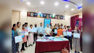 जीबीएम कॉलेज में रेड रिबन युवा महोत्सव के विजेताओं को किया गया पुरस्कृत