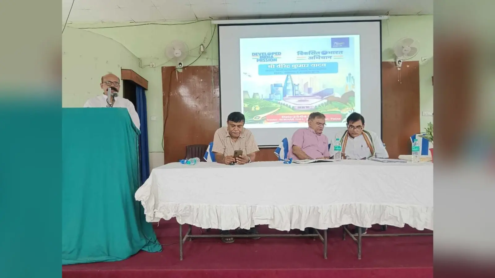 कैंपस : व्याख्यान में हिंदी भाषा की वर्तमान स्थिति व विकास की रूपरेखा पर हुई चर्चा