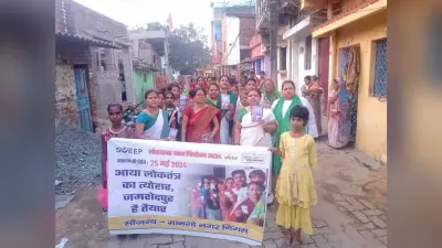 वोटिंग प्रतिशत बढ़ाने के लिए मानगो में निकली जागरूकता रैली