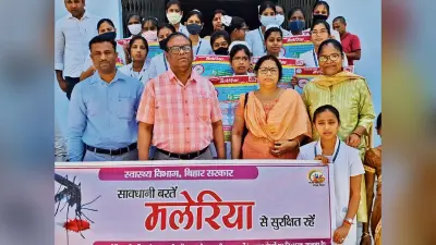 विश्व मलेरिया दिवस पर नर्सिंग छात्राओं ने रैली निकाल किया जागरुक