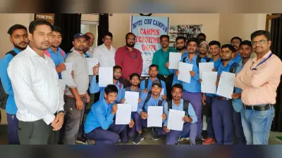 दो कंपनियों ने 48 छात्रों को दिया ऑफर लेटर