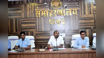 स्वीप एक्टिविटी के माध्यम से मतदाताओं को जागरूक करने का डीसी ने दिया निर्देश