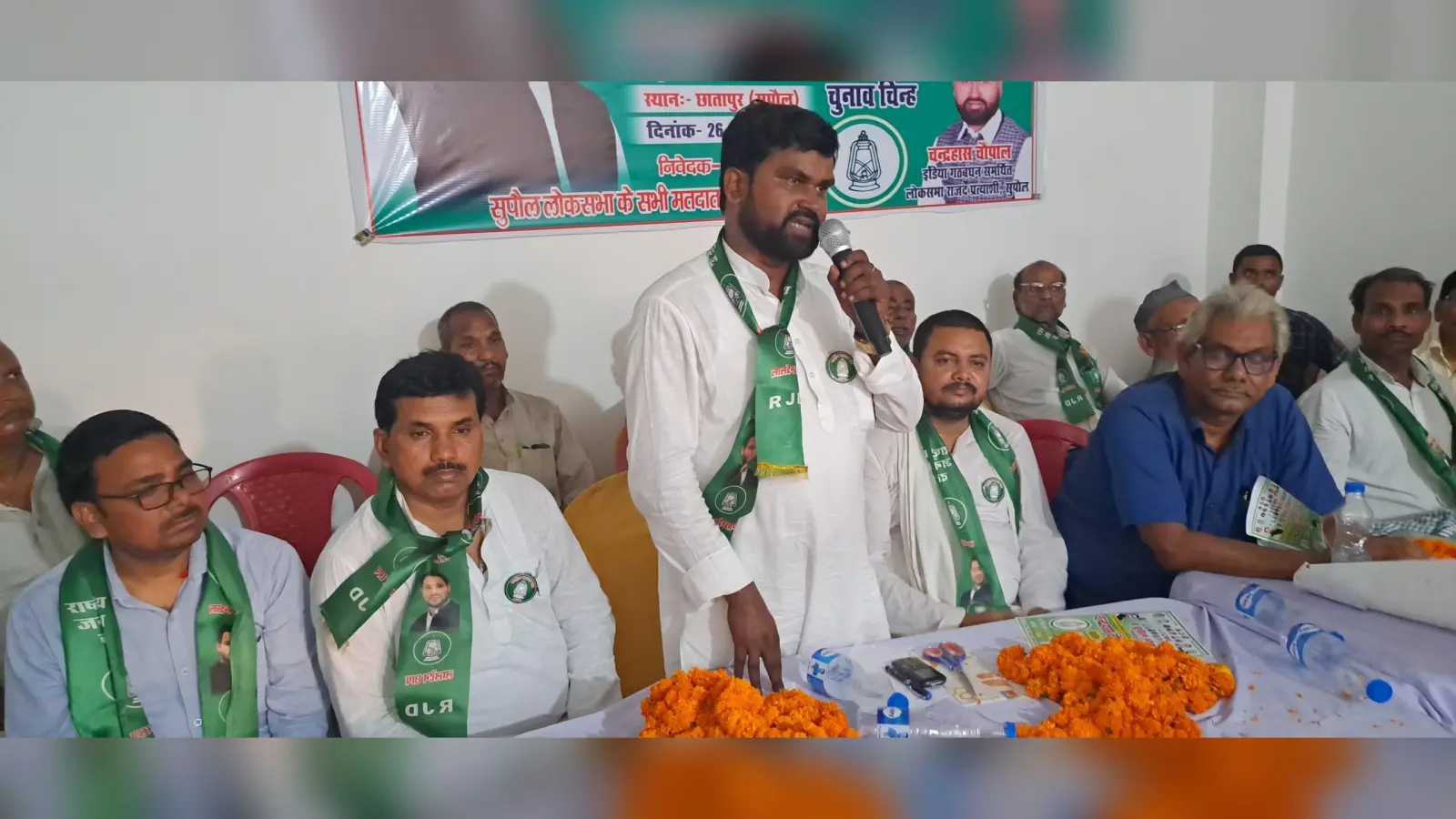 इंडी गठबंधन के चुनाव कार्यालय का उद्घाटन, तेजस्वी की सभा को सफल बनाने की अपील