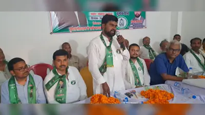 इंडी गठबंधन के चुनाव कार्यालय का उद्घाटन, तेजस्वी की सभा को सफल बनाने की अपील