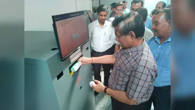 सीयूजे : स्वचालित पुस्तकालय मैनेजमेंट सिस्टम का उदघाटन