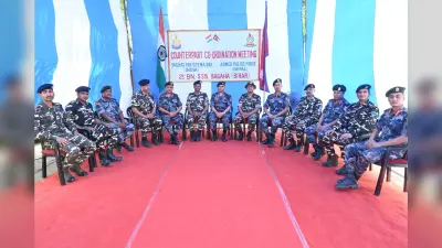 सशस्त्र सीमा बल और नेपाल एपीएफ के बीच कमांडेंट स्तरीय बैठक