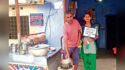 ‘अंकल, मतदान जरूर करें, इससे लोकतंत्र को मजबूती मिलेगी’