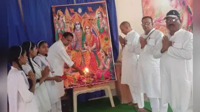 श्रीराम के जीवन आदर्श पर आधारित एकांकी की दी प्रस्तुति, चौपाइयों का किया पाठ