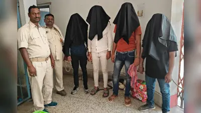 नकली पुलिस बन कर लूटपाट करने वाले चार अपराधी गिरफ्तार