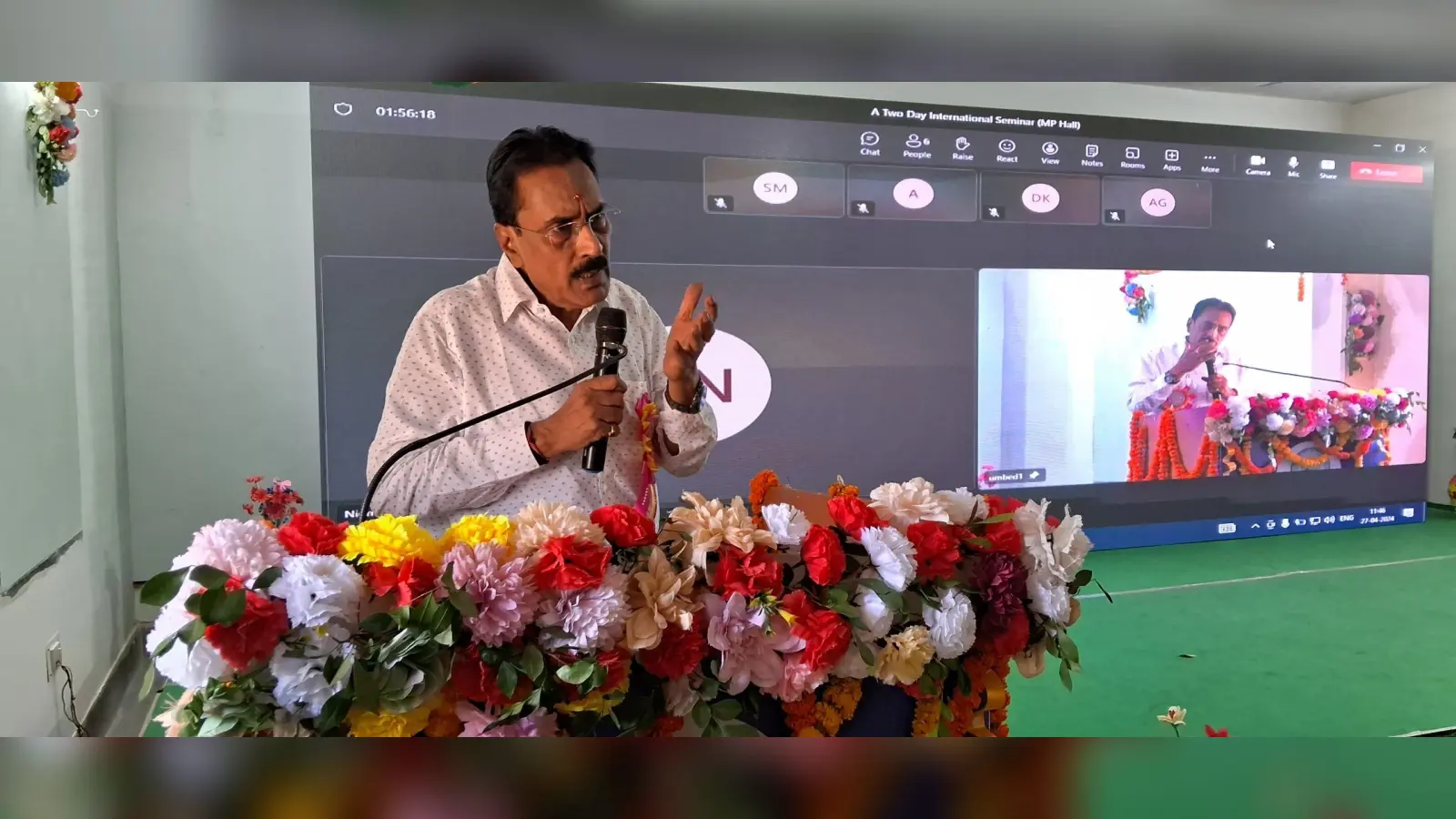 वर्तमान समय में डिजिटल प्रौद्योगिकी शिक्षा आवश्यक