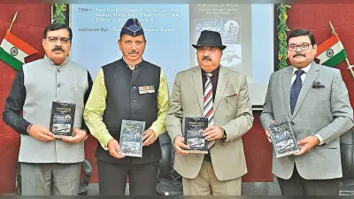 रक्षा शक्ति विवि में राष्ट्रीय संगोष्ठी का आयोजन