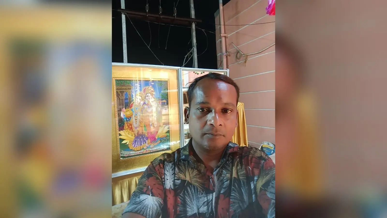 युवक का शव बरामद, हत्या की आशंका