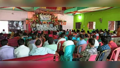 विष्णुगढ़ में भाजपा का मिलन समारोह