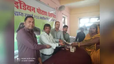 नये उर्वरक विक्रेताओं के बीच किया गया पीओएस मशीन का वितरण