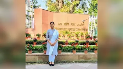 सेंट्रल लेबर सर्विस परीक्षा में रांची की अनुष्का को पूरे देश में दूसरा स्थान