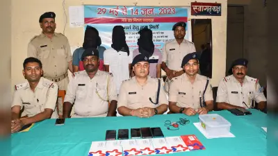 सेक्टर नौ से तीन साइबर अपराधी गिरफ्तार