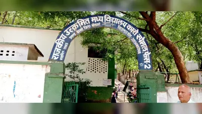 एक एचएम के भरोसे स्कूल का सारा कार्य और आठवीं तक के बच्चों की पढ़ाई