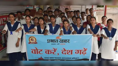 मतदान कर स्वच्छ सरकार बनाने का धर्म निभाएंगे
