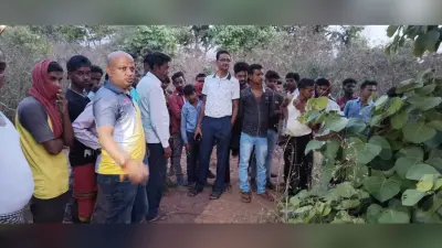 पांच दिनों से लापता किशोरी का कंकाल बरामद, हत्या की आशंका