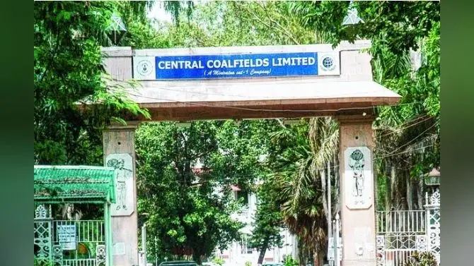 सीसीएल सीएमडी की नियुक्ति की अधिसूचना जारी