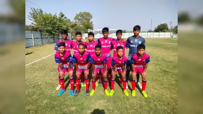 जेएफसी अंडर-15 टीम ने जीत से की शुरुआत