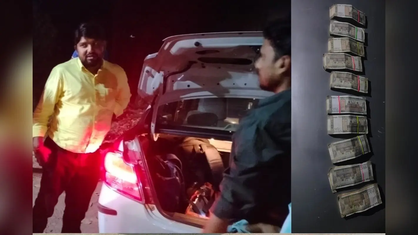 लोकसभा चुनाव 2024: गढ़वा के झारखंड-यूपी बॉर्डर से पांच लाख कैश बरामद, धनबाद में भी कार से मिले 34.74 लाख रुपए
