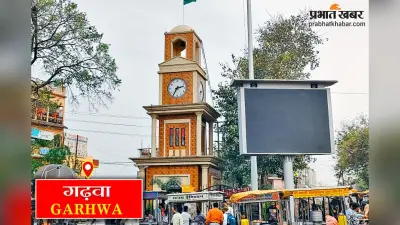 सुंदरकांड के पाठ से मिलती है शांति, दूर होती हैं सभी बाधाएं