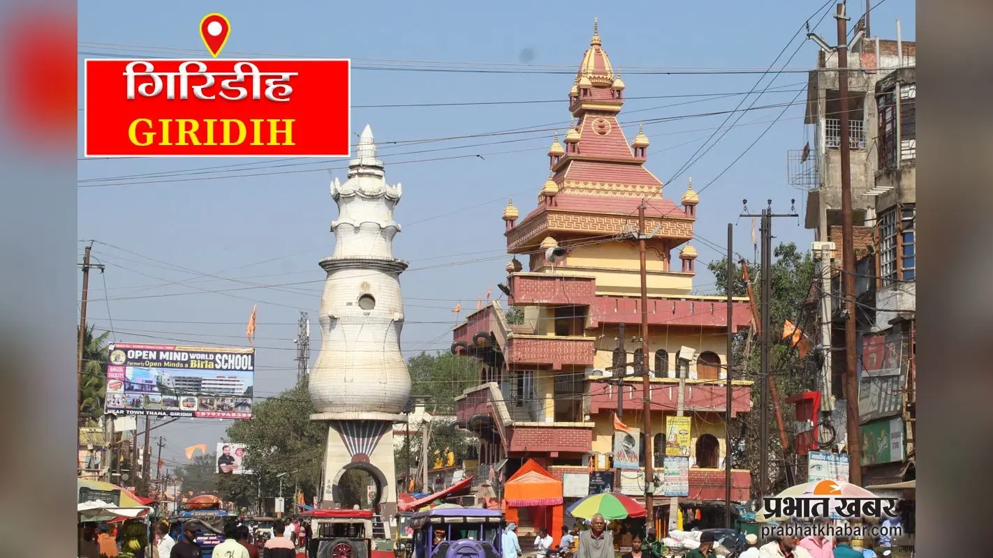 भोमिया बाबा के दरबार में किया गया महामांगलिक पाठ