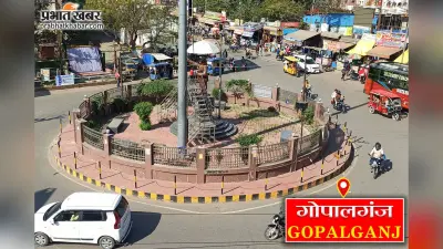 यूपी का वांछित साइबर अपराधी पीएनबी से हुआ गिरफ्तार, मिले कई एटीएम कार्ड
