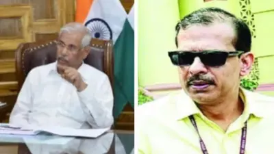 Bihar: सरकारी स्कूलों में गर्मी की छुट्टी बढ़ाने का राज्यपाल ने दिया निर्देश, मुख्य सचिव को लिखी चिट्ठी