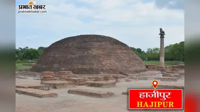 HAJIPUR NEWS. शिक्षक की हत्या के दाेषी को आजीवन कारावास
