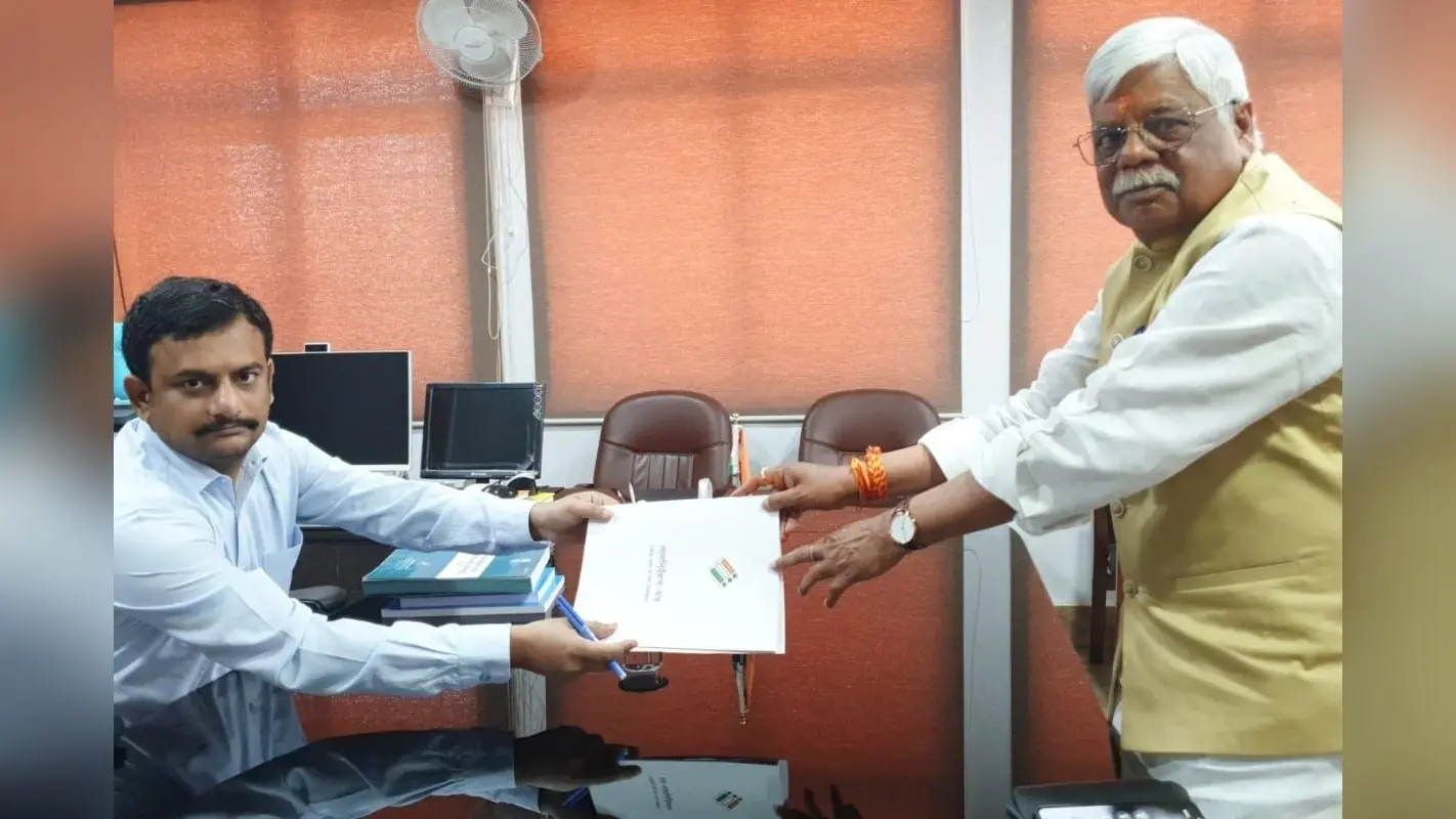 Lok Sabha Election 2024 : पलामू लोकसभा सीट से झारखंड के पूर्व डीजीपी वीडी राम ने किया नामांकन