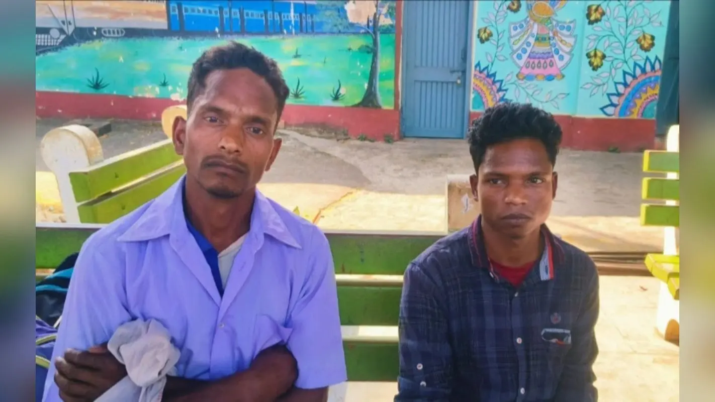 Human Trafficking Jharkhand: 2 नाबालिग बच्चियों को दिल्ली ले जा रहे 2 दलाल हिरासत में