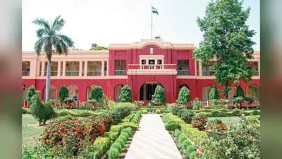 झारखंड के 4 विश्वविद्यालयों में NEP लागू करने में मार्गदर्शन करेगा IIT ISM धनबाद