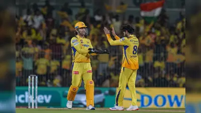 IPL 2024: एमएस धोनी ने टपकाया आंद्रे रसेल का कैच, स्टेडियम में छाई खामोशी, देखें वीडियो