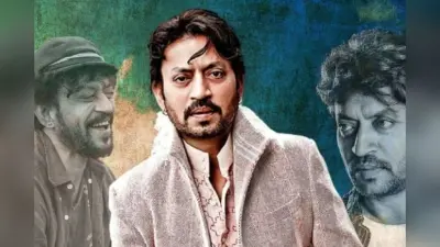 Irrfan Khan Death Anniversary: हिंदी सिनेमा की क्लट हैं इरफान खान की ये फिल्में, अब तक नहीं देखी तो OTT पर तुरंत देख डालें