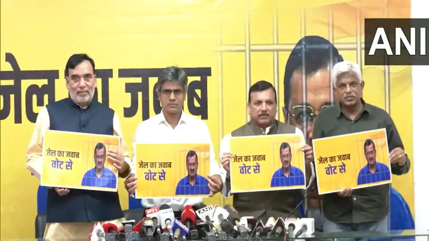 Lok Sabha Election 2024: ‘जेल का जवाब वोट से’, लोकसभा चुनाव को लेकर AAP का अनोखा अभियान