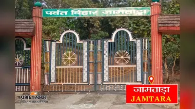 चिरेका के पांच कर्मियों को मिला मैन ऑफ द मंथ का अवार्ड