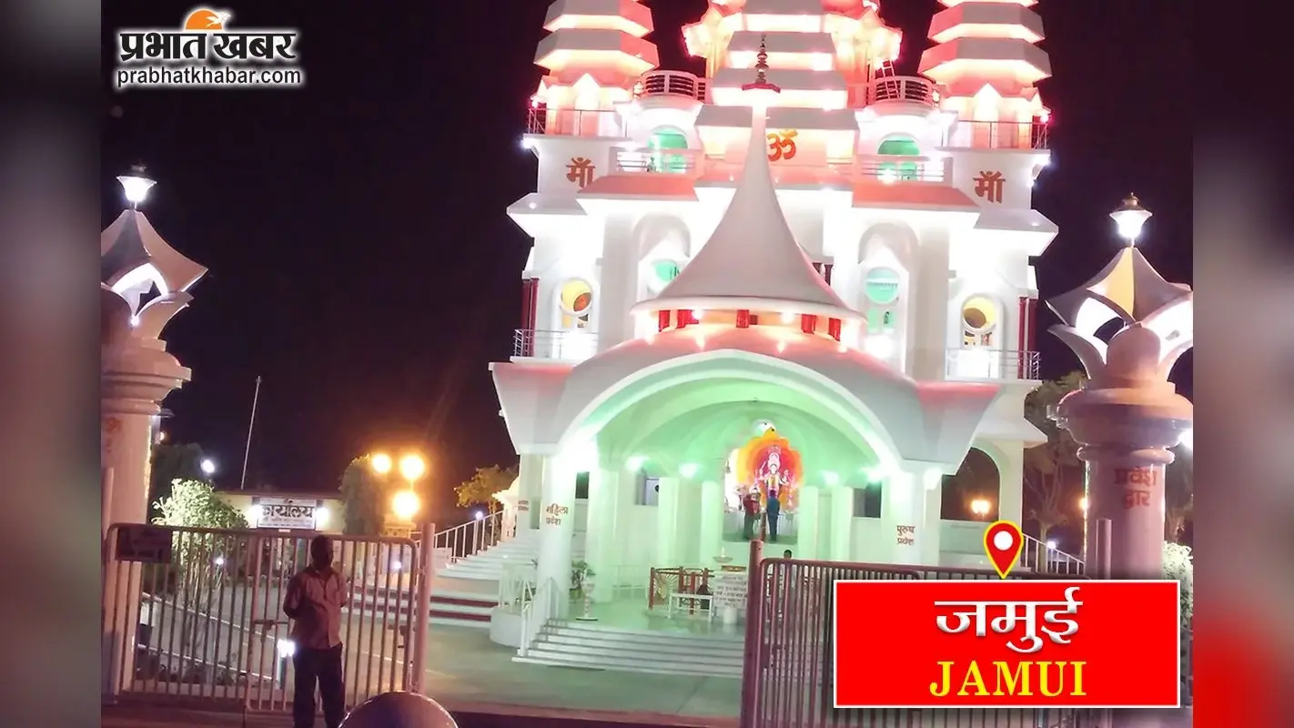 सिकंदरा-जमुई मुख्य मार्ग पर एक ही जगह पर दो दिनो में दो ट्रक पलटा