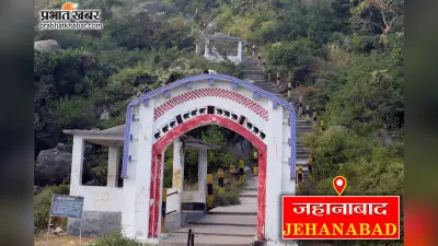 बैंक से पैसा निकाल कर जा रहे रिटायर्ड सीआरपीएफ इंस्पेक्टर का दो लाख उड़ाये