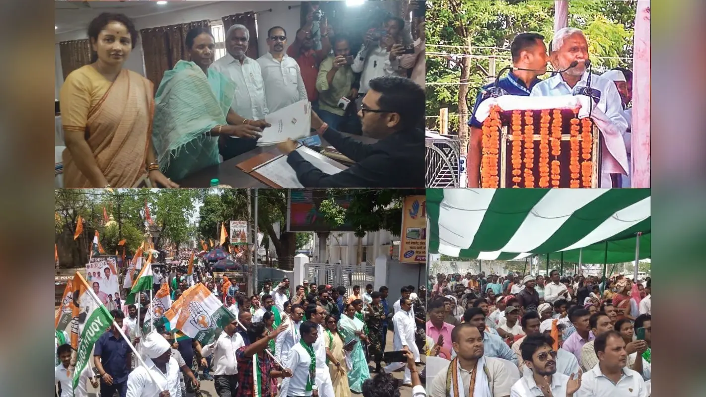 झारखंड की सिंहभूम लोकसभा सीट से जोबा माझी ने किया नामांकन, सीएम चंपाई सोरेन बोले-केंद्र से बीजेपी को उखाड़ फेंकने का लें संकल्प