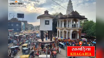 मंडलकारा में बंद पिता से मिलकर लौट रहे युवक की सड़क दुर्घटना में मौत