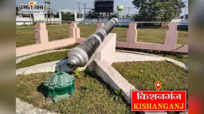 सड़क हादसे में पति की मौत, पत्नी घायल