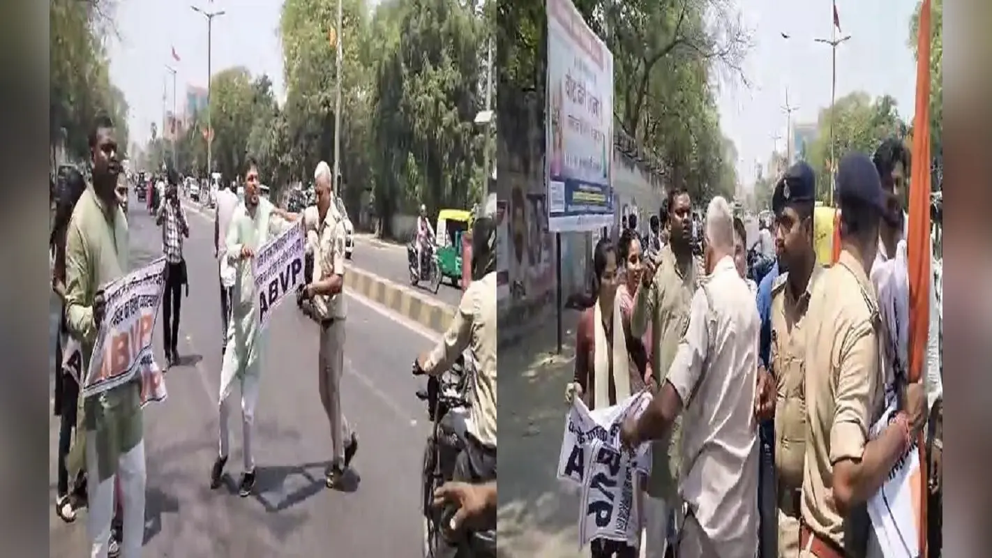 पटना में KK Pathak के आवास का घेराव करने क्यों पहुंचे ABVP के कार्यकर्ता? पुलिस ने हिरासत में लिया..