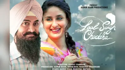 Laal Singh Chaddha से लेकर Bhediya तक, ये 8 बॉलीवुड मूवीज जो थियेटर्स में हुई फ्लॉप, लेकिन OTT पर रही सुपरहिट