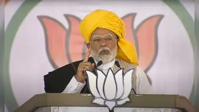 Lok Sabha Election 2024 : जब एक सीट के लिए एक हजार प्रत्याशी खड़े हो गये!