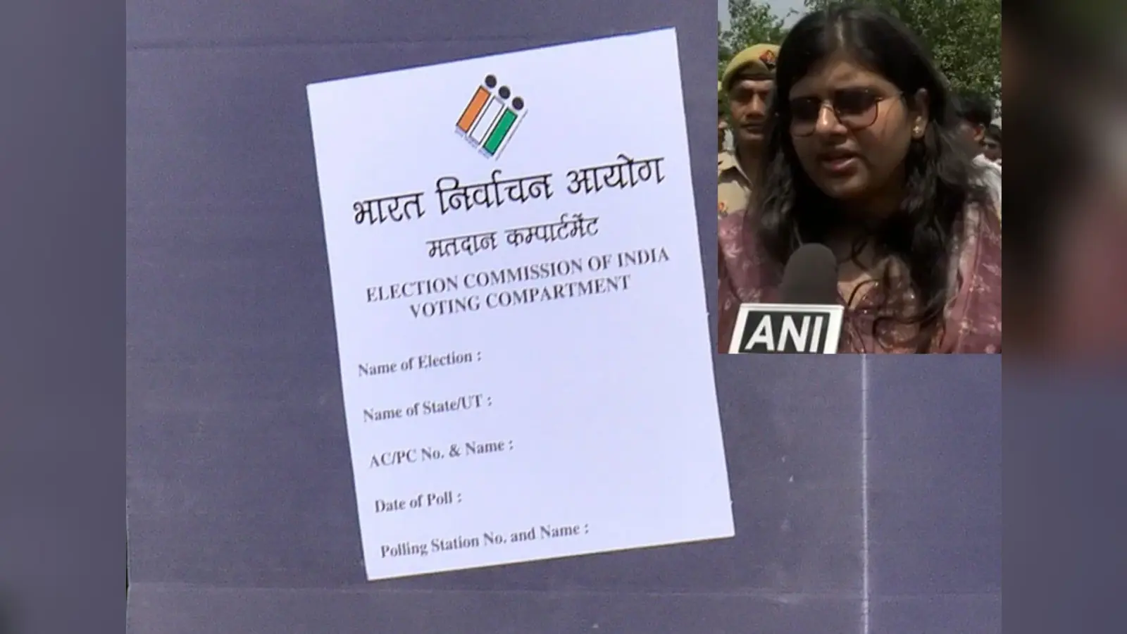 Lok Sabha Election 2024 : बुलन्दशहर के इस गांव के लोगों ने किया वोट का बहिष्कार